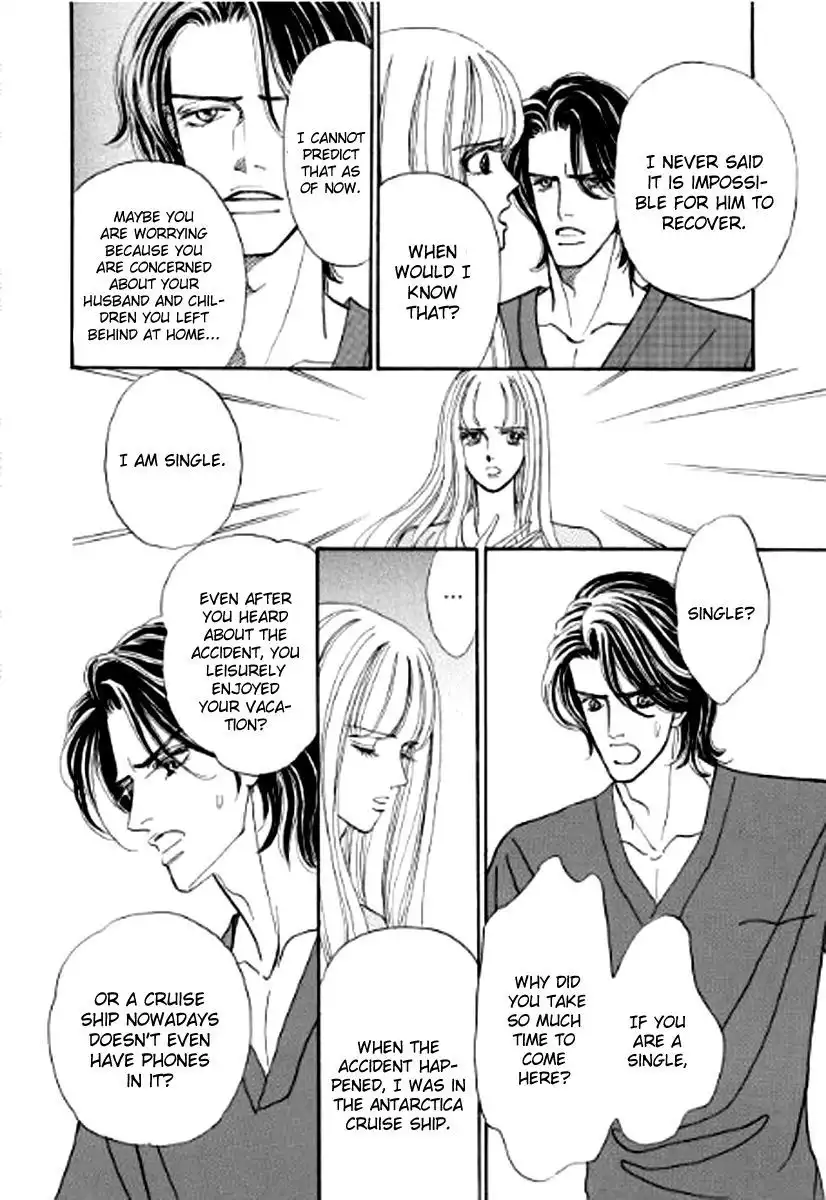 Ikoku no Doctor Chapter 1.1 11